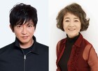木村拓哉と倍賞千恵子が対談、「TOKYOタクシー」「ハウルの動く城」裏話語る