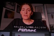 第38回東京国際映画祭で東京グランプリ / 東京都知事賞に輝いた「パレスチナ36」の監督アンマリー・ジャシル。ビデオメッセージを寄せた