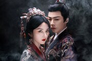 リウ・ユーニン（劉宇寧）とラレイナ・ソン（宋祖儿）が共演した中国ドラマ「折腰」ビジュアル ©Shenzhen Tencent Computer Systems Company Limited