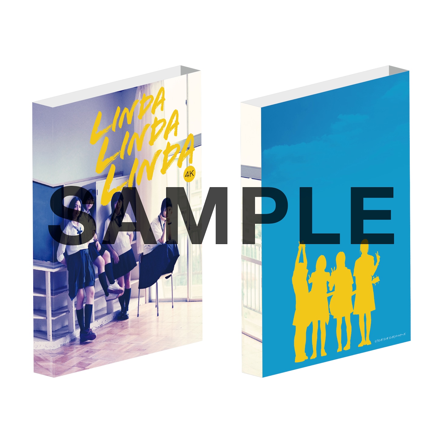 「リンダ リンダ リンダ 4K デジタルリマスター版」Blu-rayのAmazon.co.jp購入特典であるオリジナルスリーブケース