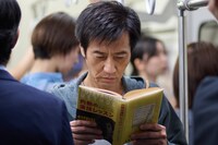 「津田寛治に撮休はない」場面写真