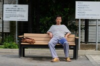 「津田寛治に撮休はない」場面写真