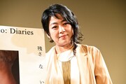 坂本龍一のドキュメンタリー映画「Ryuichi Sakamoto: Diaries」トーク付き試写会に登壇した内田也哉子