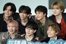 上段左からカイ、リョウガ、タクヤ、ユーキ。下段左からシューヤ、マサヒロ、アロハ