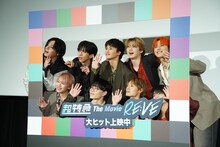 「超特急 The Movie RE:VE」初日舞台挨拶に登壇した超特急