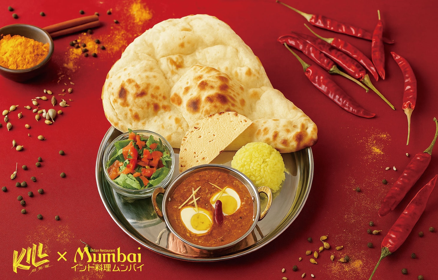 インド映画「KILL 超覚醒」とインド料理店ムンバイのコラボメニュー。東京・アトレ恵比寿店で提供されるレッドチリエッグキーマカレー。