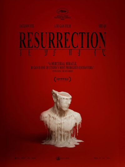 「レザレクション(仮題)」ビジュアル