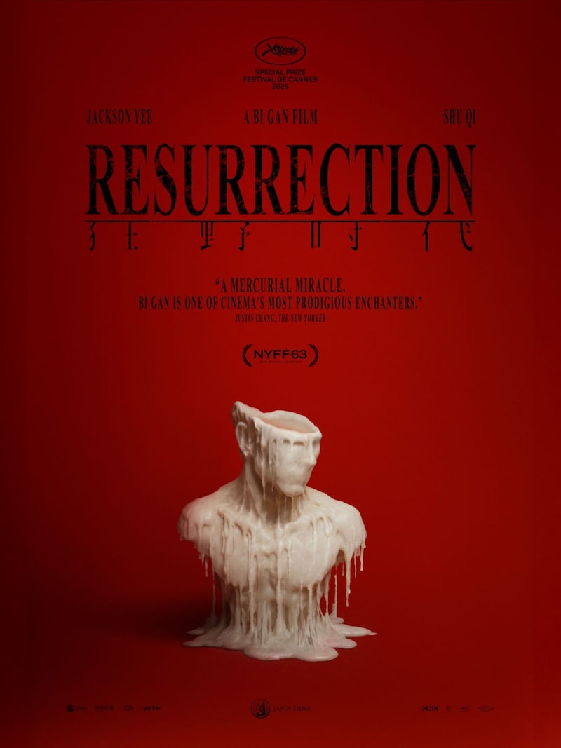 「レザレクション(仮題)」ビジュアル