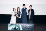 映画「羅小黒戦記2 ぼくらが望む未来」公開記念舞台挨拶の様子。左から悠木碧、花澤香菜、宮野真守、諏訪部順一