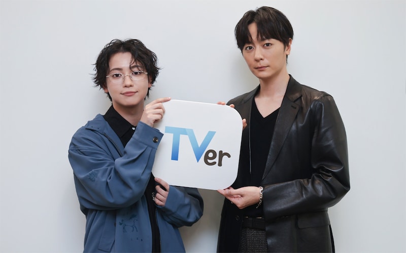 左からゆうたろう、犬飼貴丈