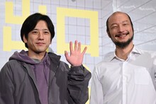 左から二宮和也、河内大和