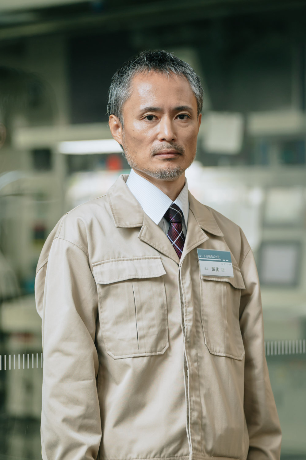 こばやし元樹演じる飯伏岳