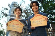 「君の顔では泣けない」の公開直前トークイベントの様子。左から芳根京子、髙橋海人