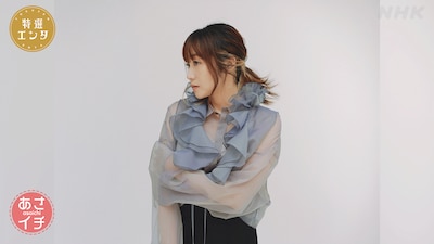 「あさイチ」プレミアムトーク 11月14日放送回で生パフォーマンスを披露する矢井田瞳