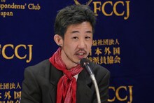 映画「ブルーボーイ事件」記者会見に参加した飯塚花笑