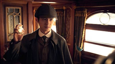 「唐人街探偵 1900」場面写真