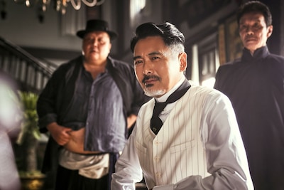 「唐人街探偵 1900」場面写真