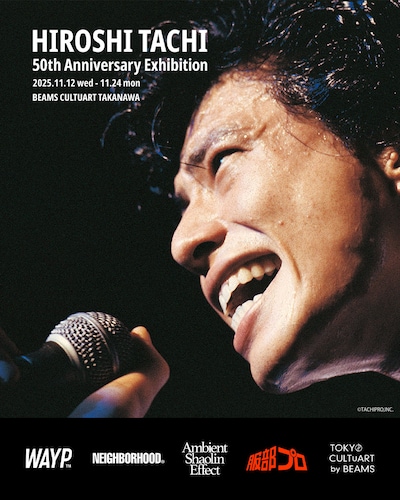 舘ひろしデビュー50周年を記念したポップアップショップ「HIROSHI TACHI 50th Anniversary Exhibition」のメインビジュアル