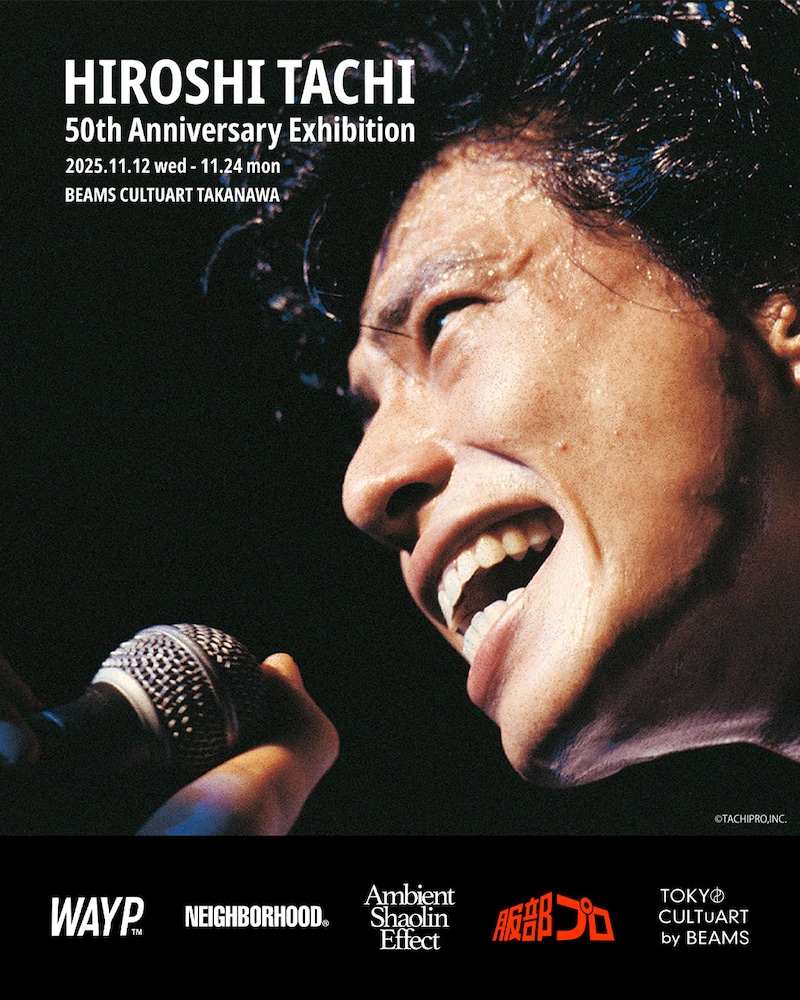 舘ひろしデビュー50周年を記念したポップアップショップ「HIROSHI TACHI 50th Anniversary Exhibition」のメインビジュアル