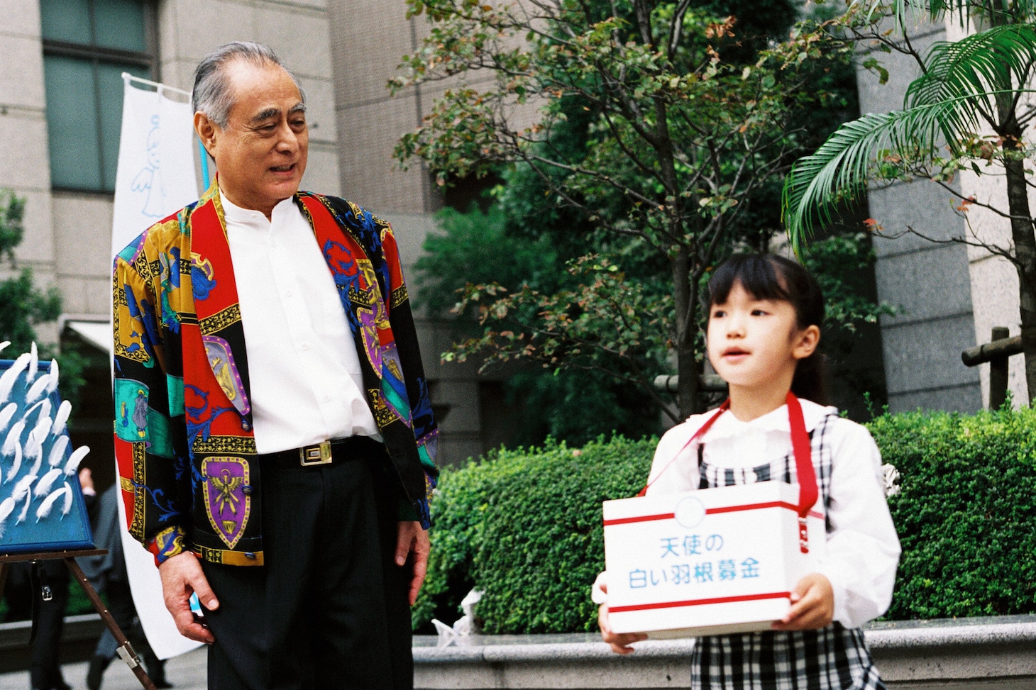 「地獄は満員」場面写真