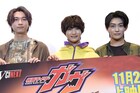 「仮面ライダーガヴ」キャストがわちゃわちゃ、知念英和は日野友輔の靴下に疑念