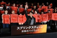 映画「スプリングスティーン 孤独のハイウェイ」の公開直前イベントに登壇した吉田栄作