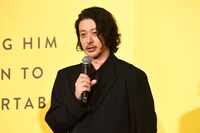 オダギリジョー