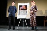 坂本龍一のドキュメンタリー映画「Ryuichi Sakamoto: Diaries」トーク付き試写会に出席した大森健生（左）とコムアイ（右）