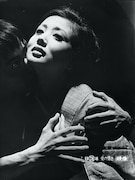 「愛の渇き」場面写真 ©日活