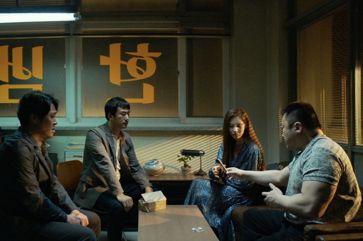 「悪魔祓い株式会社」新場面写真