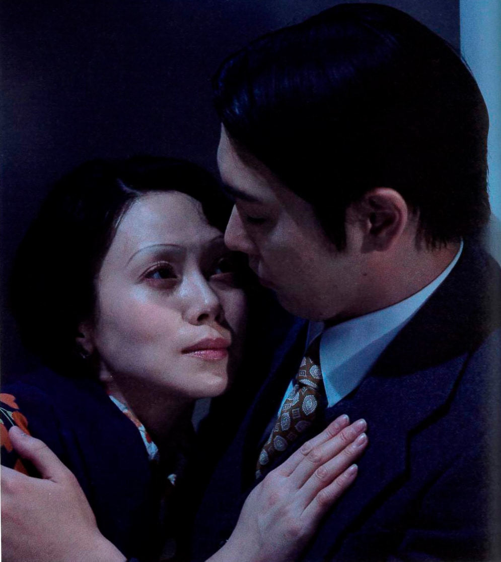 近代能楽集ノ内『葵上』」場面写真 ©日本メディアサプライ株式会社