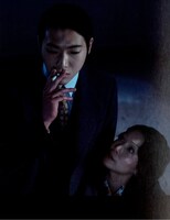 「近代能楽集ノ内『葵上』」場面写真 ©日本メディアサプライ株式会社