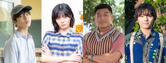 「俺たちバッドバーバーズ」原田琥之佑、吉田美月喜、後藤剛範、濱田龍臣が出演