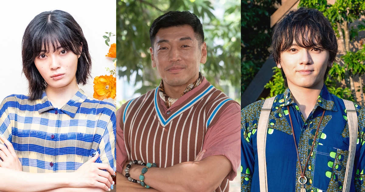 俺たちバッドバーバーズ」原田琥之佑、吉田美月喜、後藤剛範、濱田龍臣 