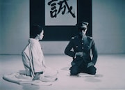 「憂國」場面写真