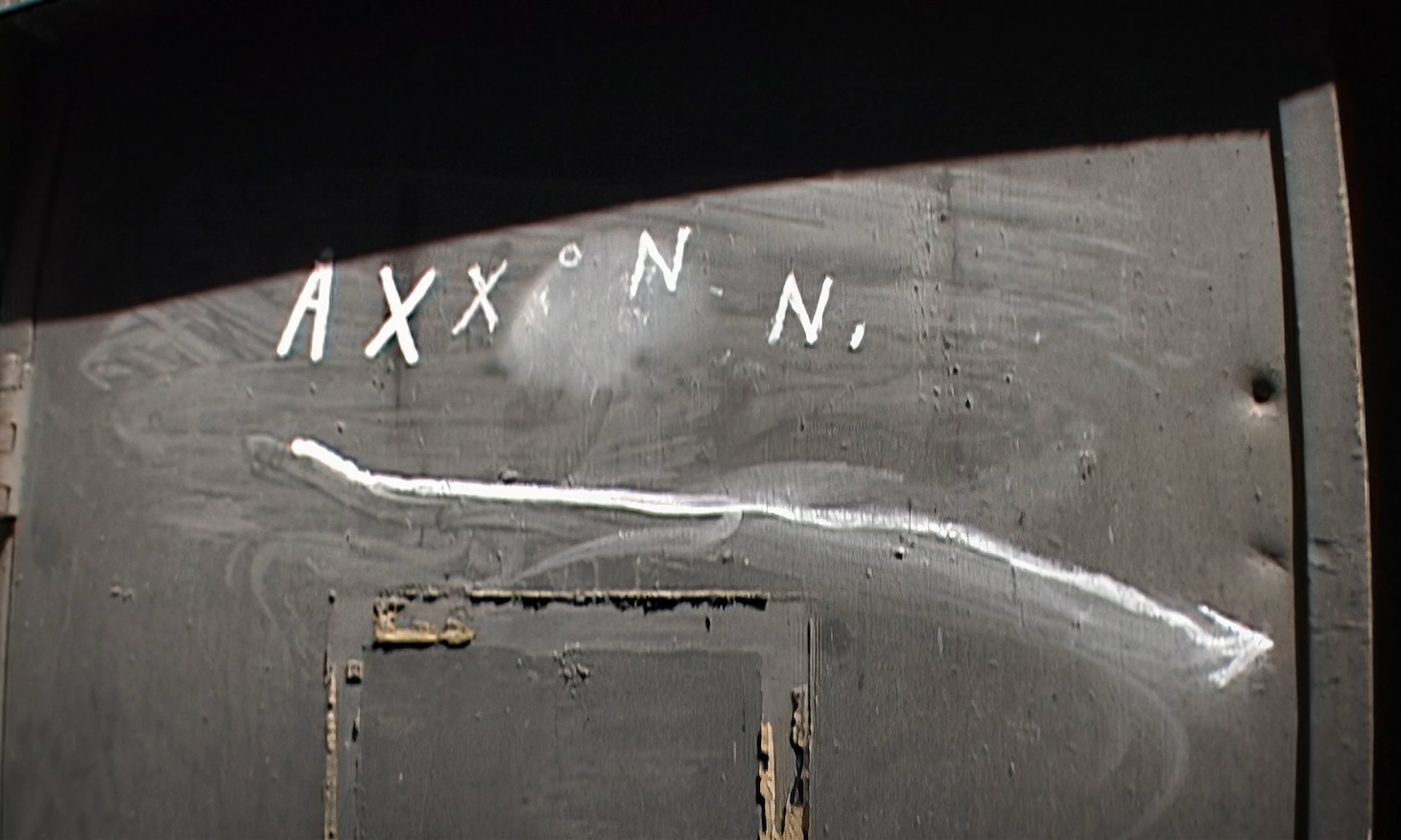 「インランド・エンパイア 4K」場面写真