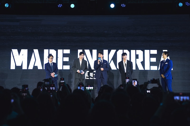 「メイド・イン・コリア」発表時の様子（Courtesy of TWDC）