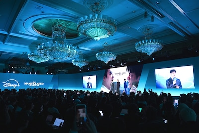 「捏造された都市」発表時の様子（Courtesy of TWDC）