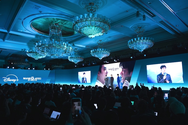 「捏造された都市」発表時の様子（Courtesy of TWDC）