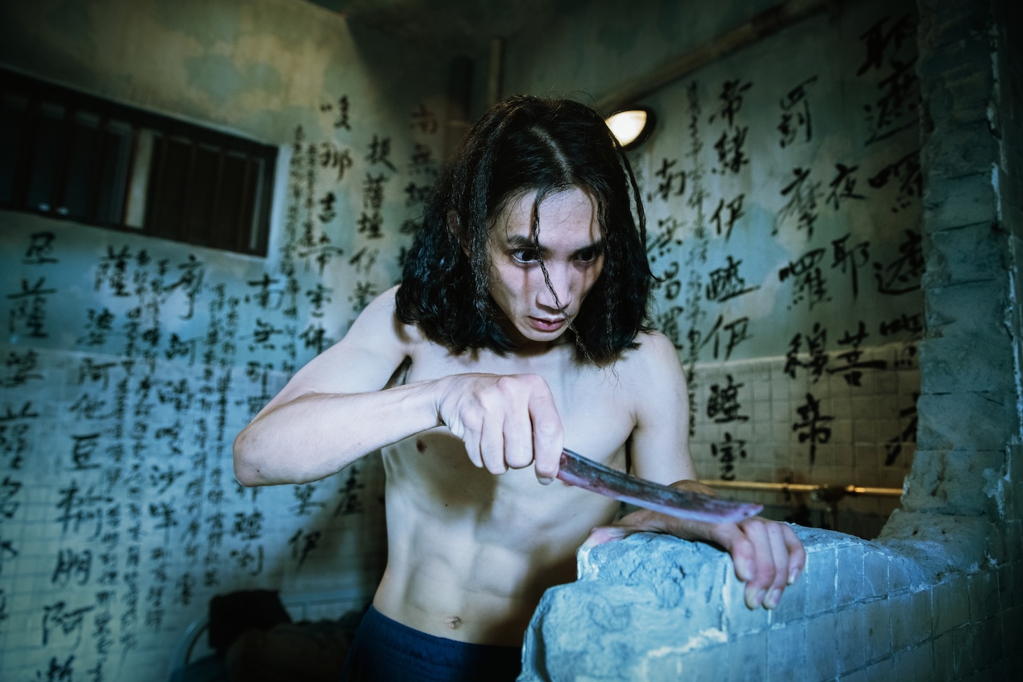 「マッド・フェイト 狂運」場面写真