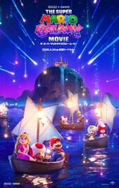 「ザ・スーパーマリオギャラクシー・ムービー」の映像公開、ロゼッタやクッパJr.登場