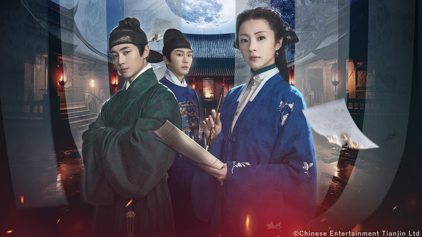 中国ドラマ「錦嚢風月譚（きんのうふうげつたん）」（原題「錦囊妙錄」）ビジュアル。中国ミステリー時代劇ではめずらしく、女性を主人公に据えた作品で、その時代に生きた女性たちの苦悩が丁寧に描かれる