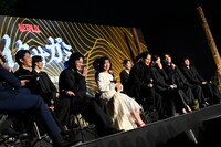 Netflixシリーズ「イクサガミ」配信記念イベントの様子