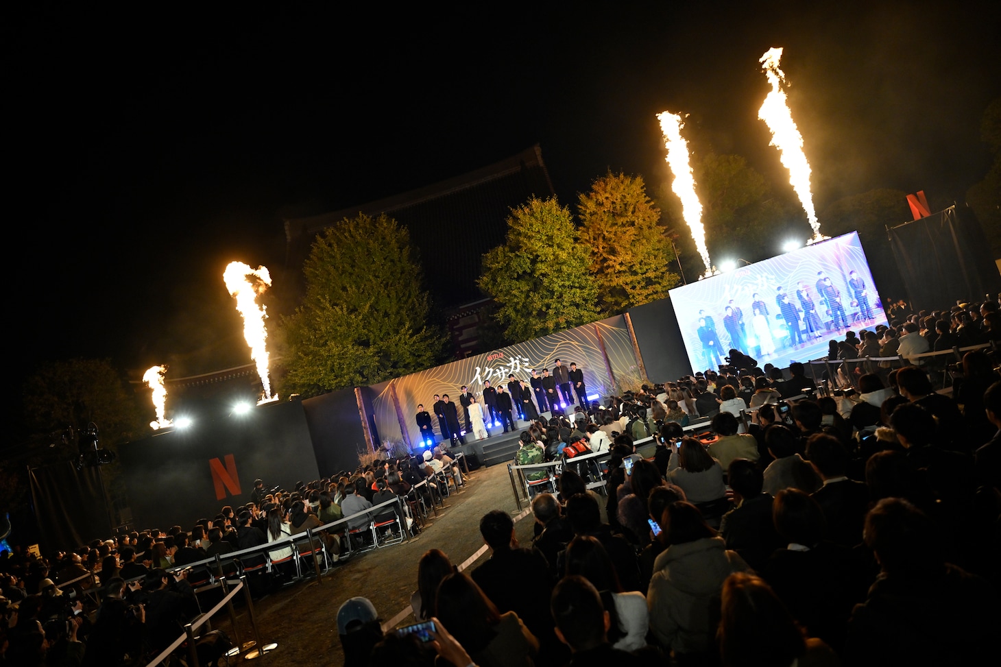 Netflixシリーズ「イクサガミ」配信記念イベントの様子