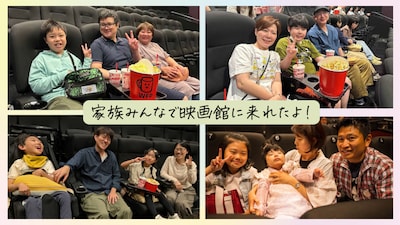 「インクルーシブ映画上映会」過去開催時の様子