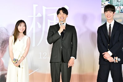 左から福原遥、福士蒼汰、宮沢氷魚
