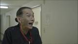 映画「おててつないで」場面写真。金子清文演じる須永義久