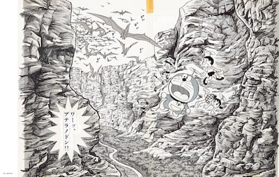 「SWITCH Vol.43」より、「のび太の恐竜」原画ページ