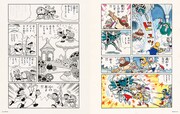 「SWITCH Vol.43」より、「のび太と夢幻三剣士」原画ページ（右）、「のび太の創世日記」原画ページ（左）