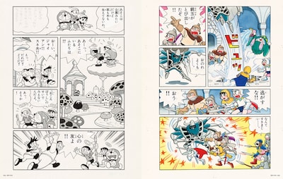 「SWITCH Vol.43」より、「のび太と夢幻三剣士」原画ページ（右）、「のび太の創世日記」原画ページ（左）